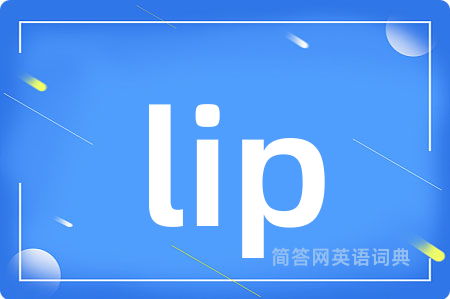 lip