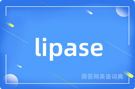 lipase