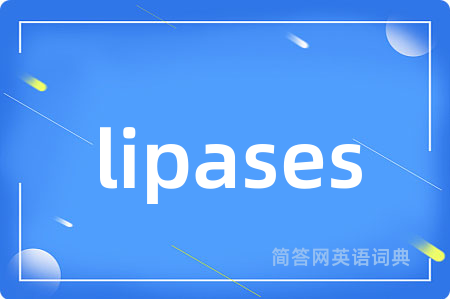lipases