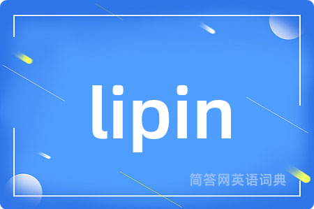 lipin