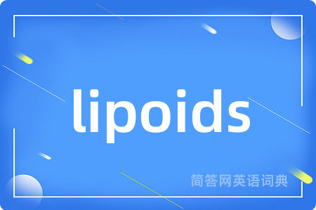 lipoids