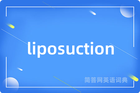 liposuction