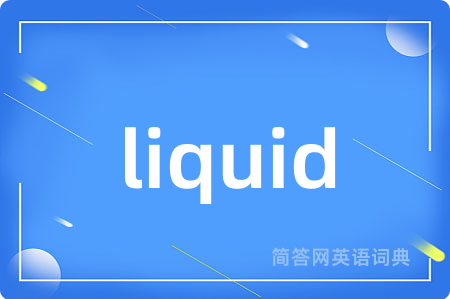 liquid