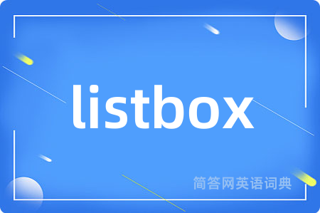 listbox