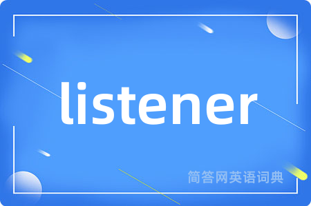 listener