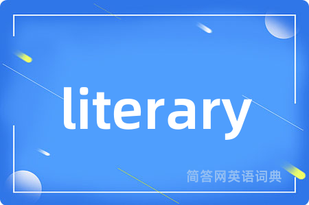 literary