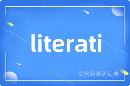 literati