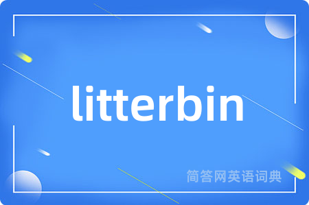 litterbin