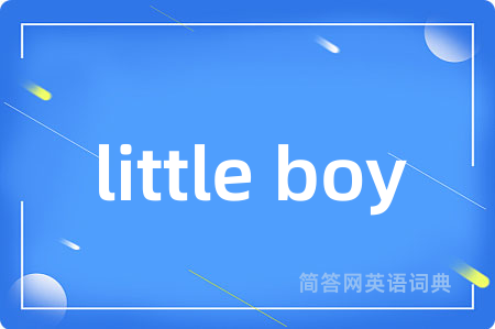 little boy