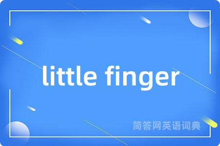 little finger
