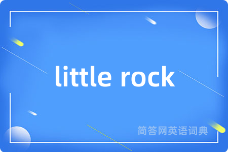 little rock