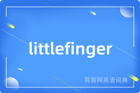 littlefinger