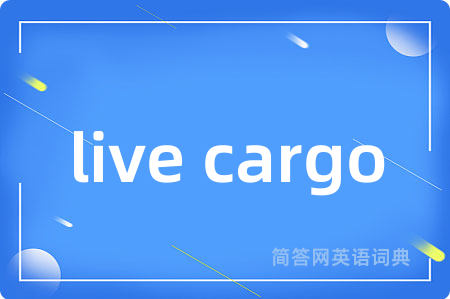 live cargo