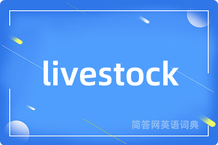 livestock