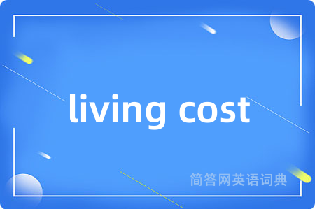 living cost