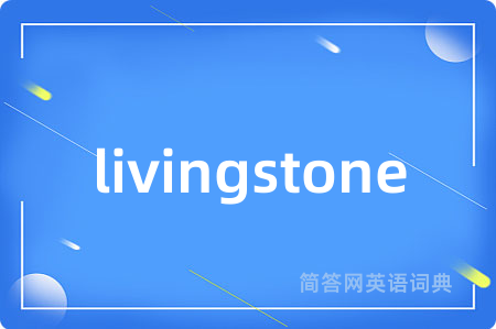 livingstone