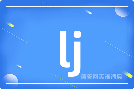 lj