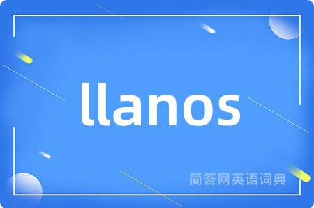 llanos