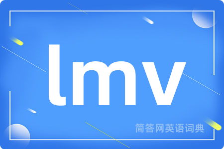lmv