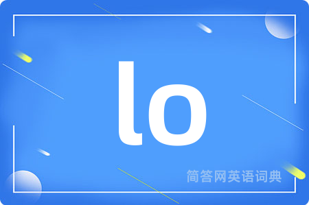 lo