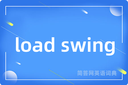 load swing