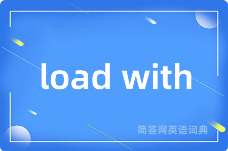load with