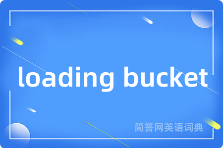 loading bucket