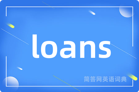 loans