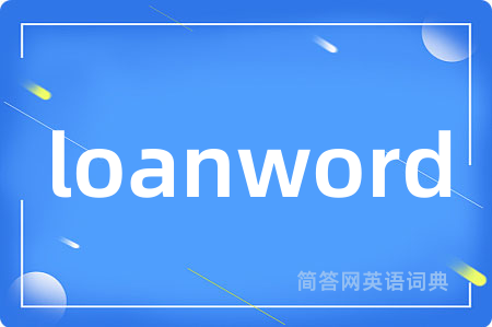 loanword