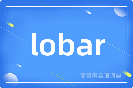lobar