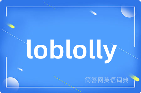 loblolly