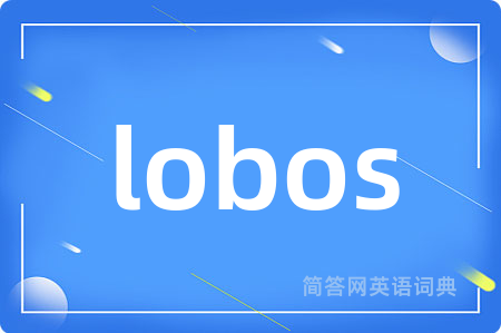lobos