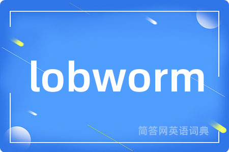 lobworm