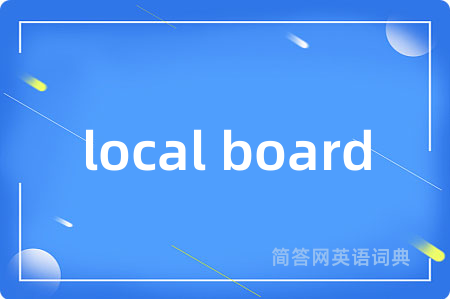 local board