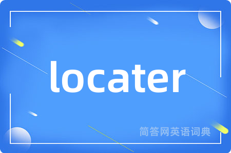 locater