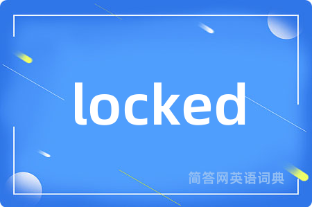 locked