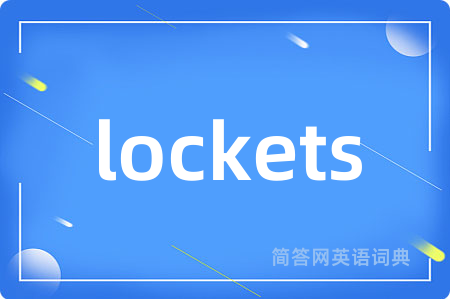 lockets