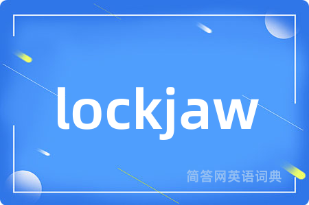 lockjaw