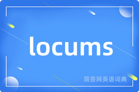 locums