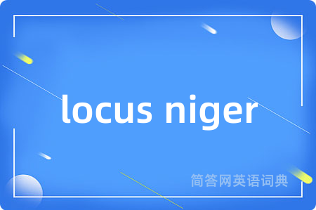 locus niger