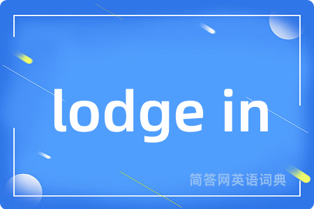 lodge in