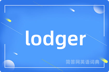 lodger