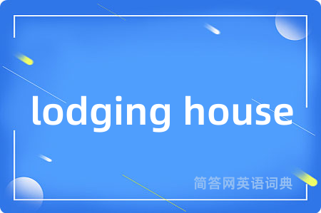 lodging house