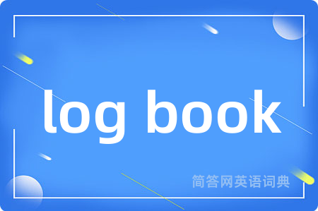 log book