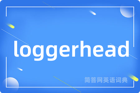 loggerhead