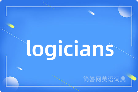 logicians