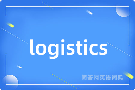 logistics