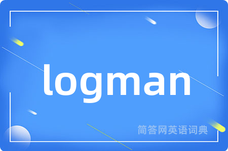 logman