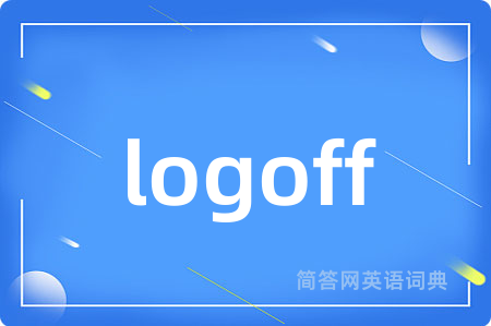 logoff