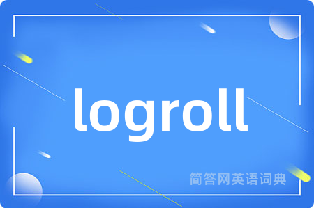 logroll